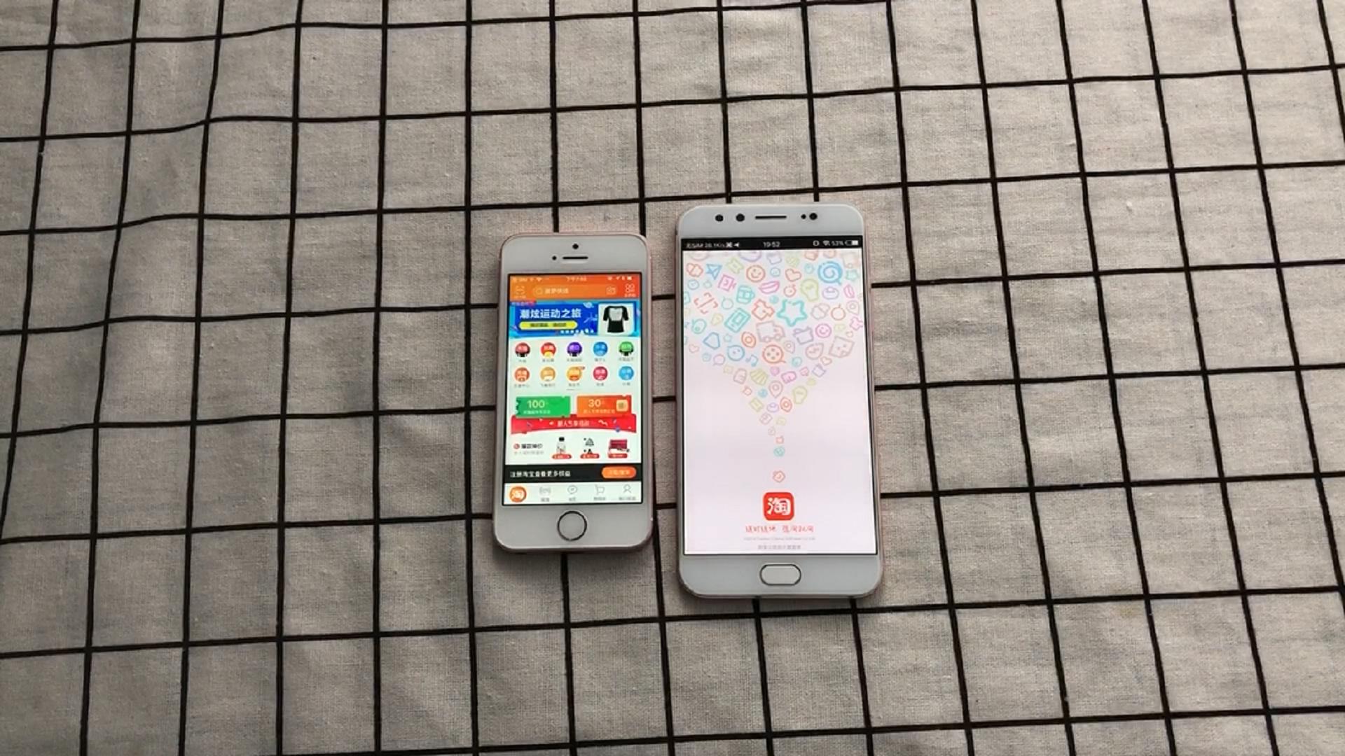 苹果se和vivox9s哪个好,苹果8和vivox9s哪个好