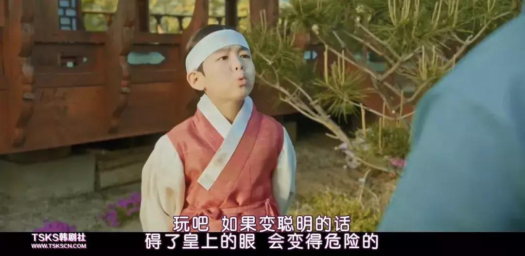 都暻秀百日郎君图片,王子变青蛙100多集