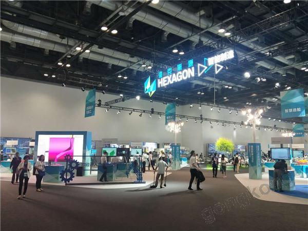 海克斯康与双智赋能,海克斯康智慧产业园项目简介