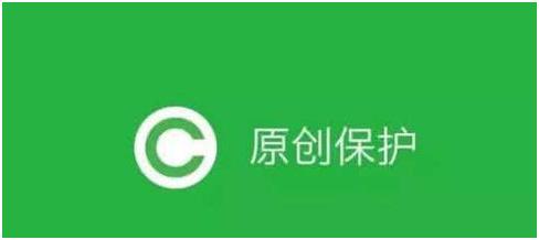百家号信用分被扣可以申请原创吗,哔哩哔哩信用分被扣分怎样恢复