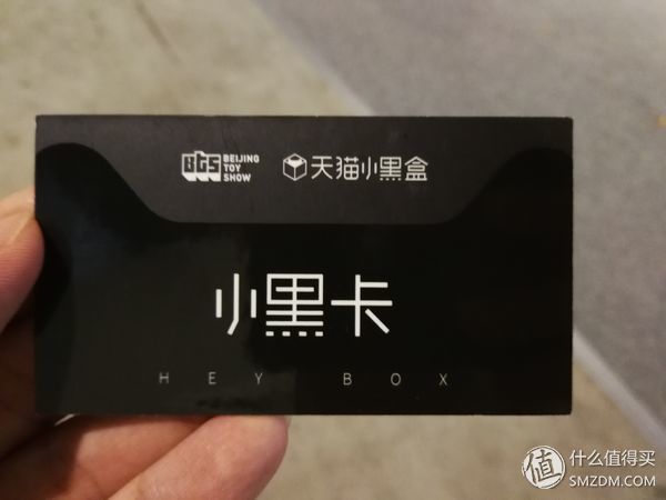 外行看热闹图文,北京国际潮流玩具展最强攻略