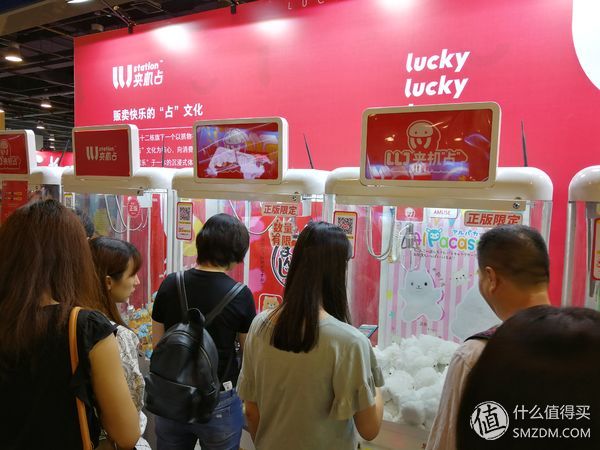 外行看热闹图文,北京国际潮流玩具展最强攻略