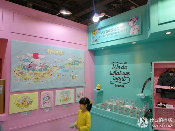 外行看热闹图文,北京国际潮流玩具展最强攻略