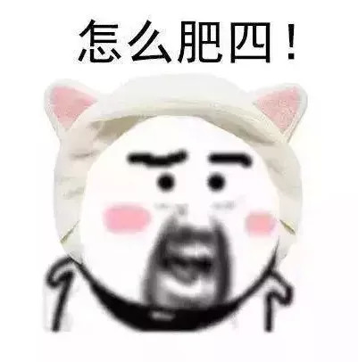 中国国货纽约时装周,土味时装周