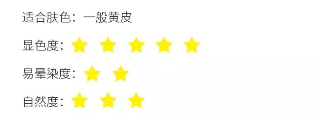 堪比整容的祛纹技巧,心机显瘦修容方法