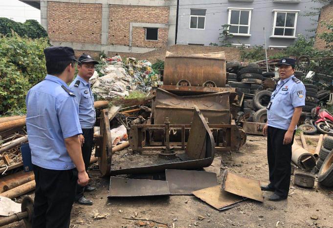 废旧金属收购业治安管理,废旧金属收购业治安管理办法全文