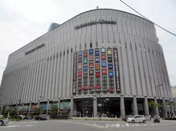 东京友都八喜哪家便宜,东京友都八喜哪个最好