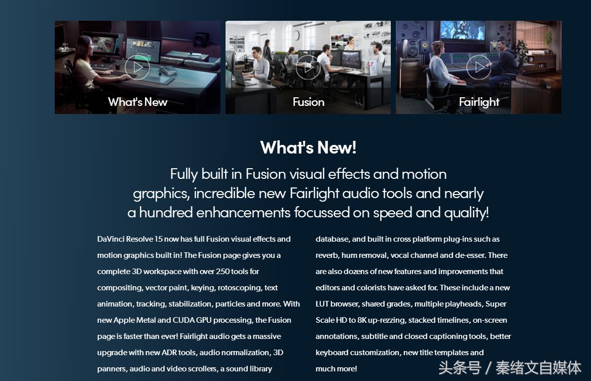 8个视频剪辑特效软件,8个免费视频剪辑软件