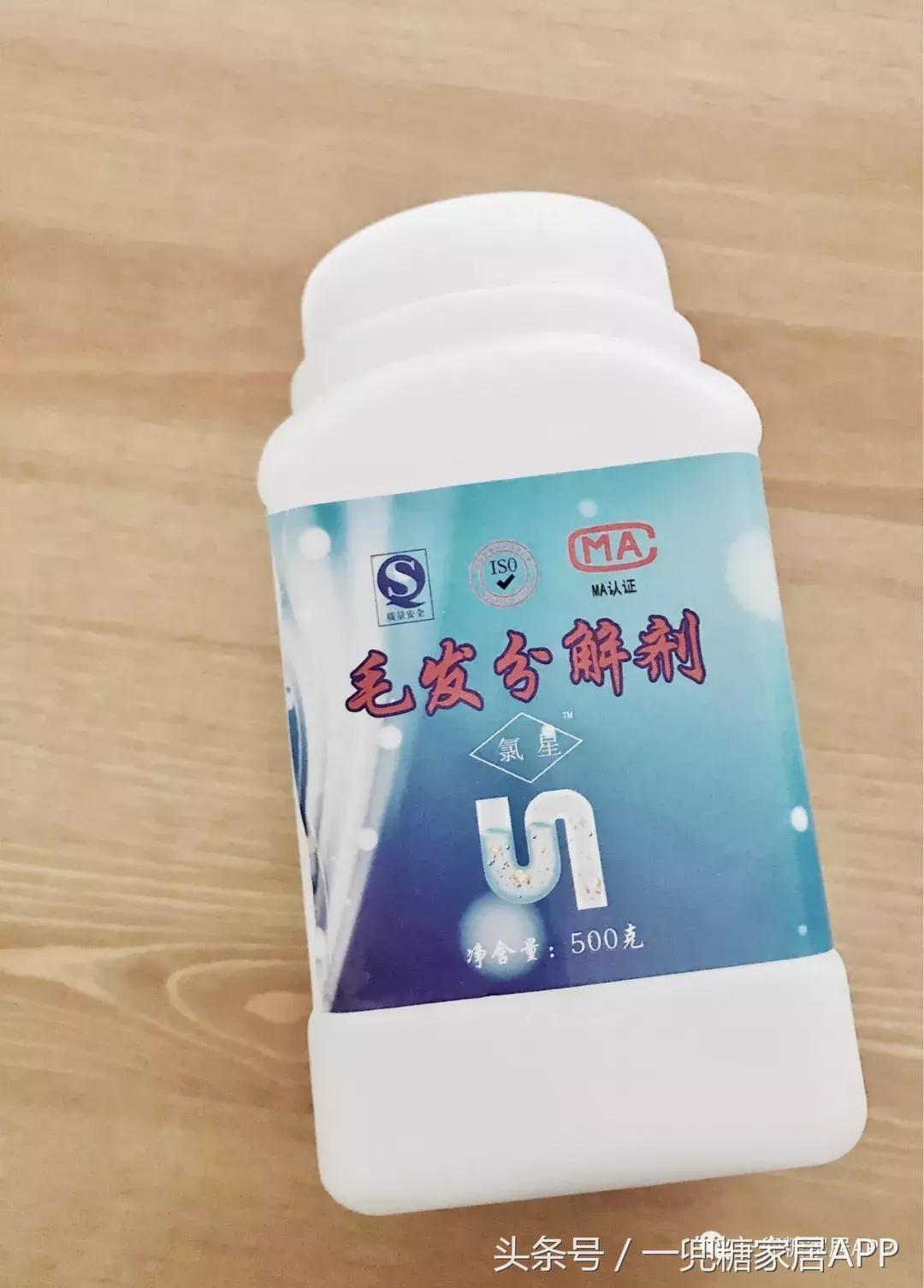 清洁神器20件套,轻松搞卫生的清洁神器10件