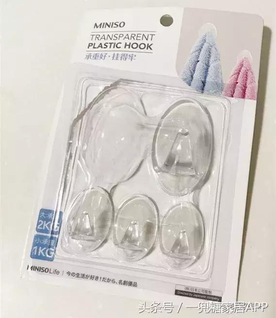 清洁神器20件套,轻松搞卫生的清洁神器10件