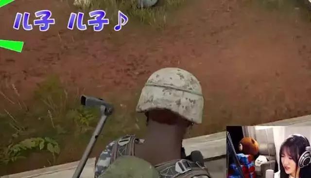 呆妹儿痛失吃鸡一姐地位,吃鸡一姐呆妹不敌小团团