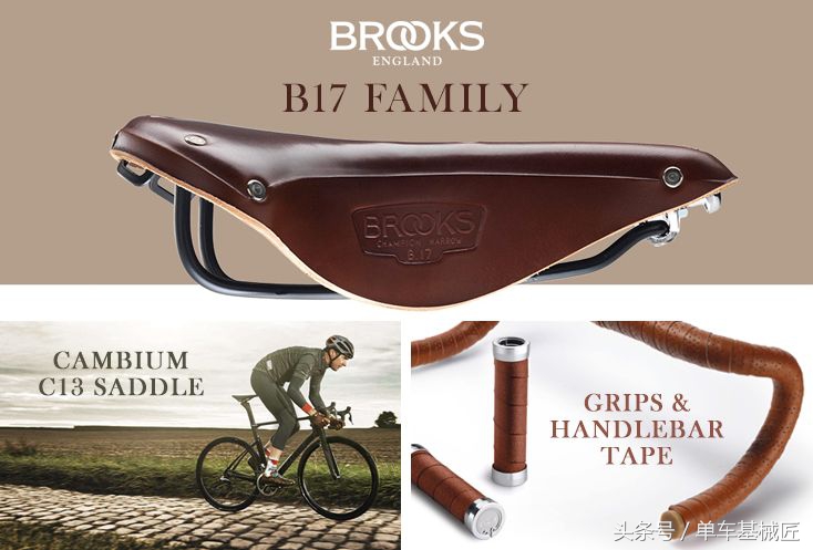 有人说这个车座坐上像木头，又硬又难受，来看看我3年的使用心得