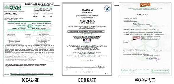 有机护肤品靠谱吗,有机护肤品是噱头吗