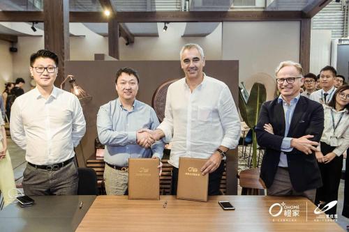 橙家携LaForma首战国内招商破100家，掀家居行业寒冬热浪