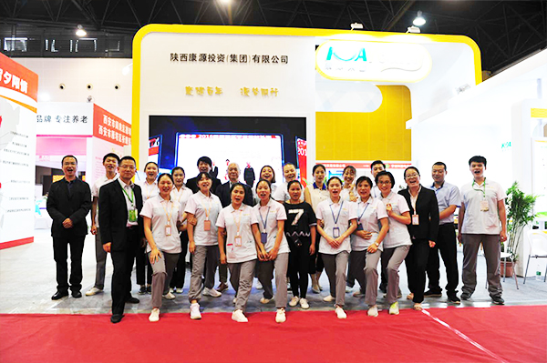 康源集团首次亮相丝路国际老博会日式介护理念成行业新看点