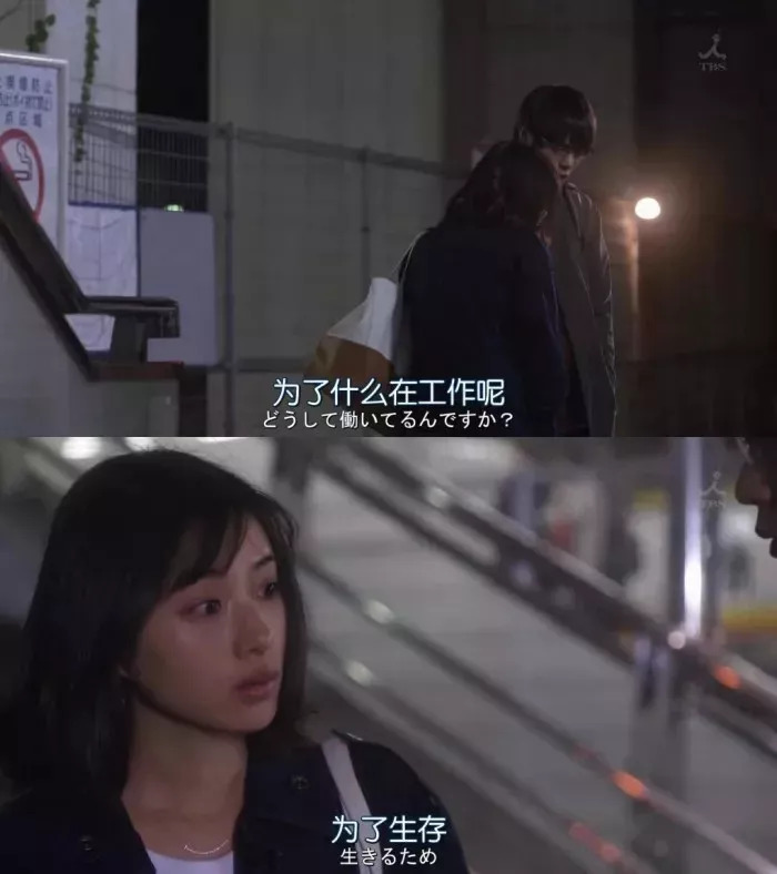 其实在北京生活真的很难,生活在北京是一种什么样的体验