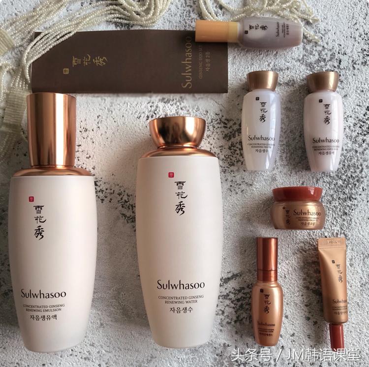 韩国化妆品韩语名称大全,韩国化妆品韩语怎么说