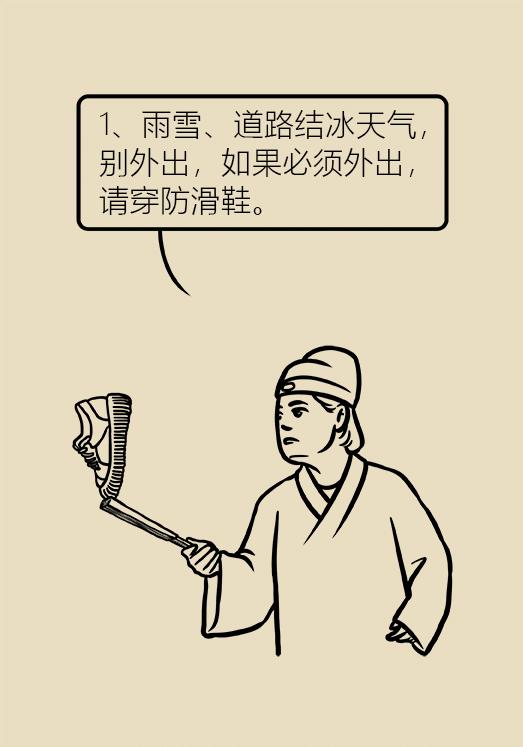 老人股骨颈骨折后死亡率高达50%，提醒爸妈一定要注意！