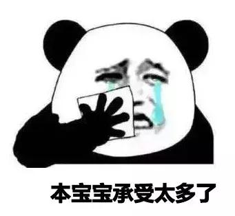 给孩子起名都起不好完整版,给孩子起名字姓皮