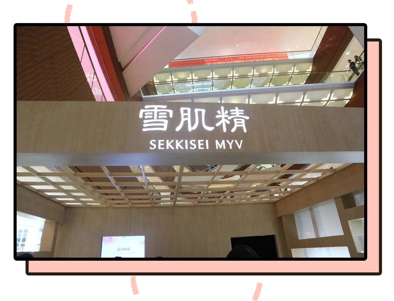 不找代购，一步买齐日本热门彩妆！