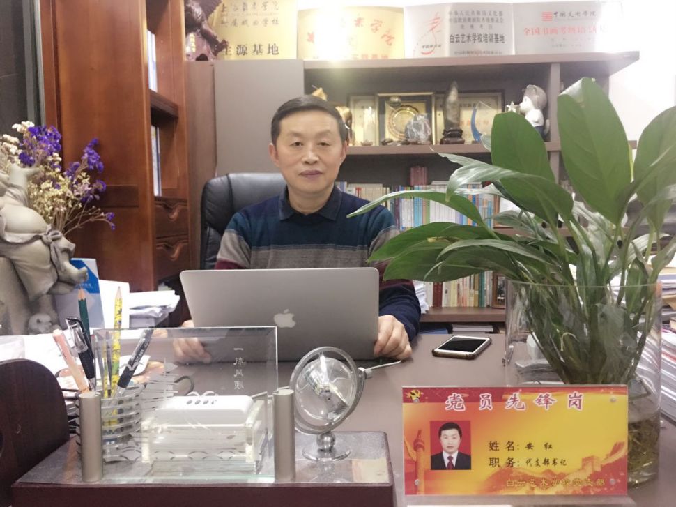 三大教育板块、结缘央音……贵阳这所学校凭什么这么牛？