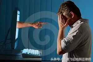 羞辱属于惩罚吗,羞辱教育和惩罚