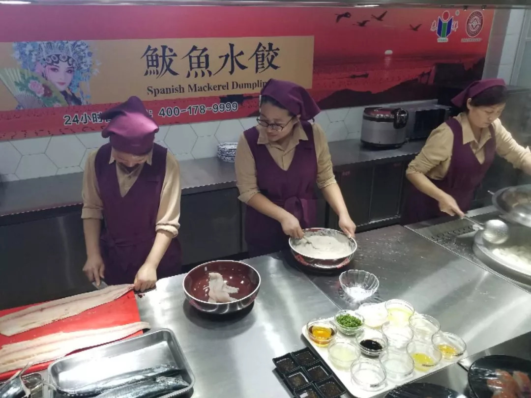 濞佹捣椴呴奔姘撮ズ,椴呴奔姘撮ズ濞佹捣