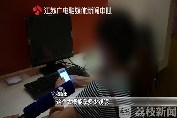 销售记录、购物小票也不靠谱？！网络刷单已成庞大产业链