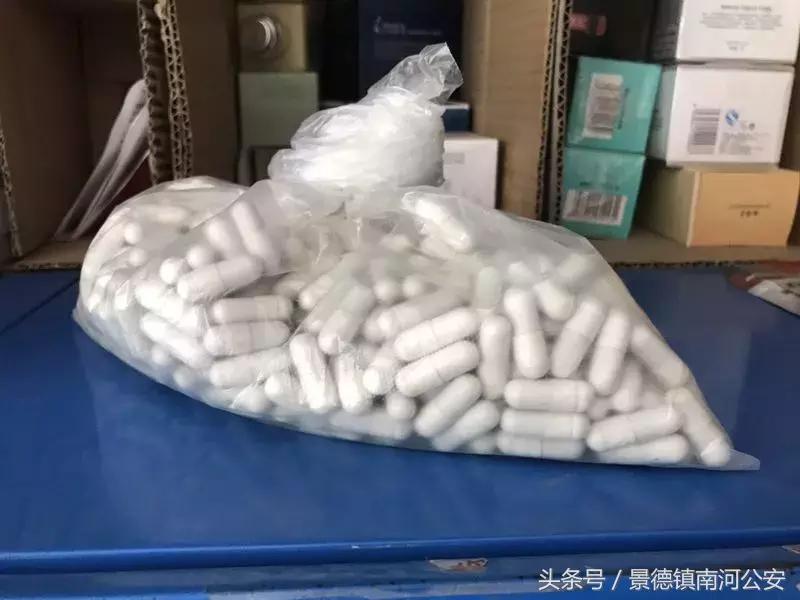 排毒产品对身体有害吗,排毒药对身体有害吗