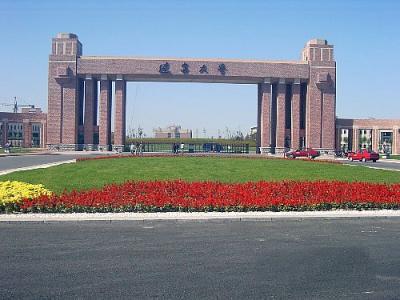 沈阳高校很多，但最强的是这三所，辽宁大学只能排第二