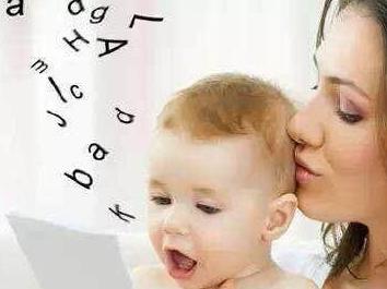 育儿宝典0-1岁宝宝早教训练方法,0-3岁育儿宝典视频全集