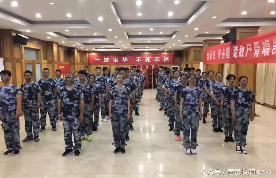 二手房成交大降中介开始关店,中介老喊降价怎么破局