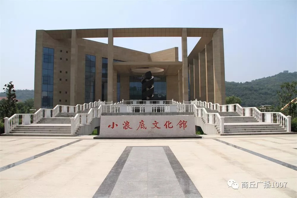 小浪底到王屋山自驾路线,济源王屋山一日游攻略图片大全