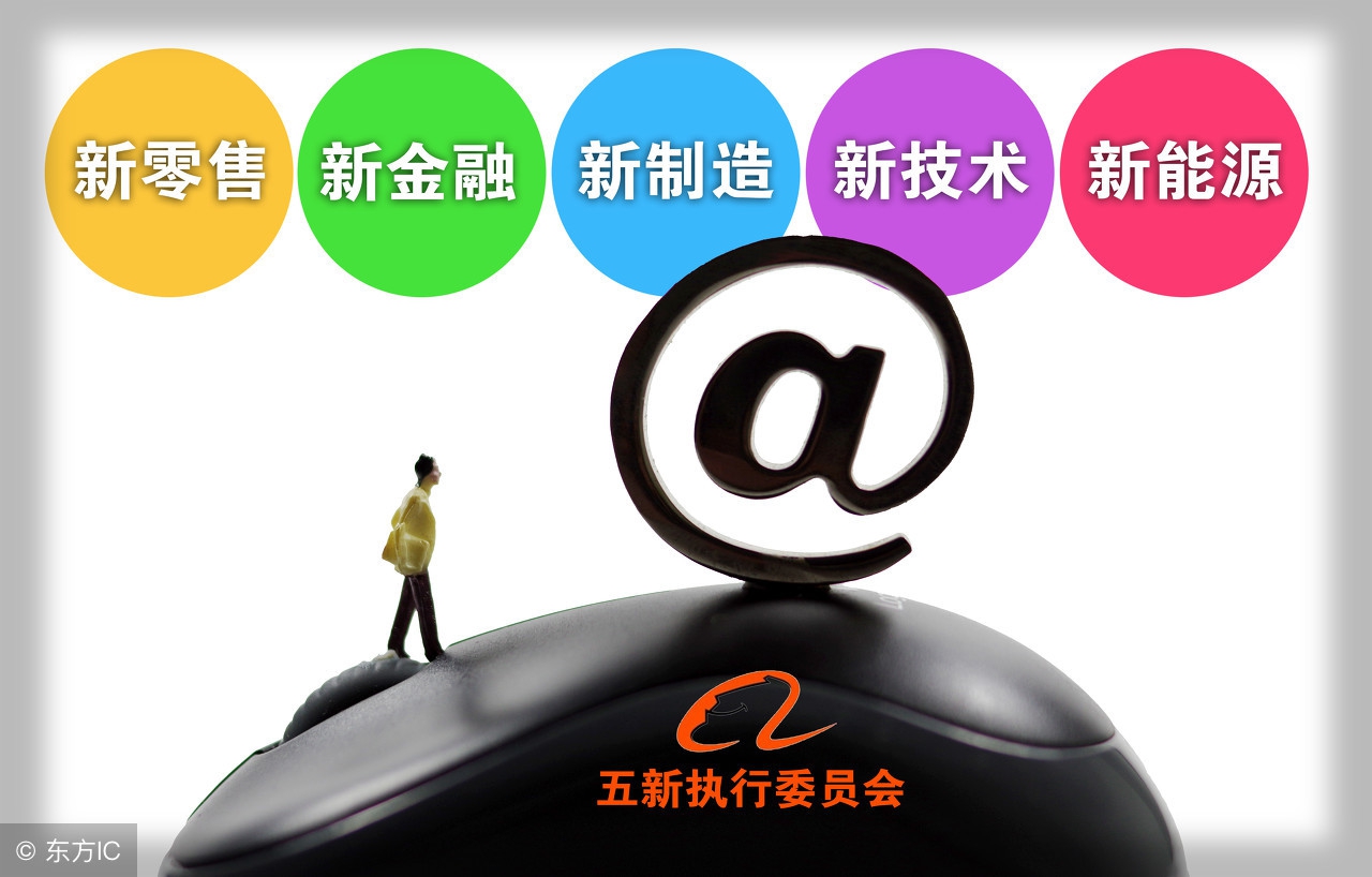 蘑菇管理定律来源,管理定律及点评