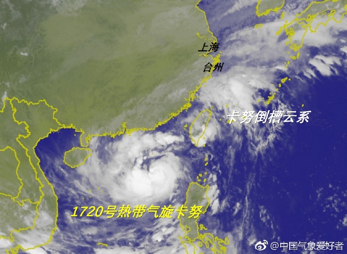 台风山竹倒槽,山竹台风最强地带