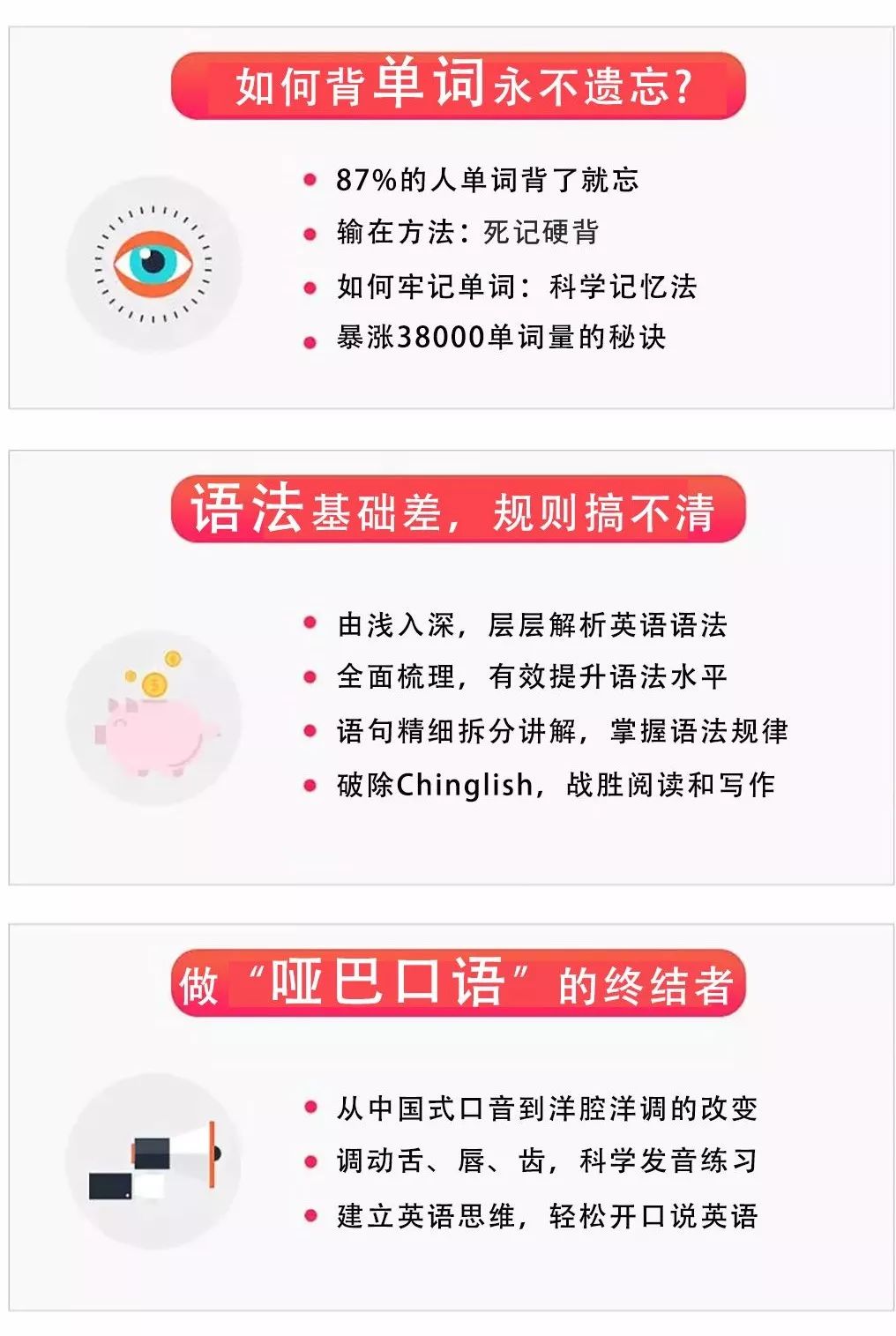 资深hr告诉你学历重要,资深hr一个月能挣多少钱