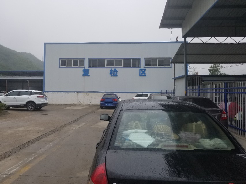 商洛泛华机动车检测站审车价格,商洛泛华机动车检测