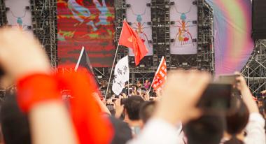 「半大孩子-运动场」首秀暨蚂蚁在路上音乐节圆满落幕