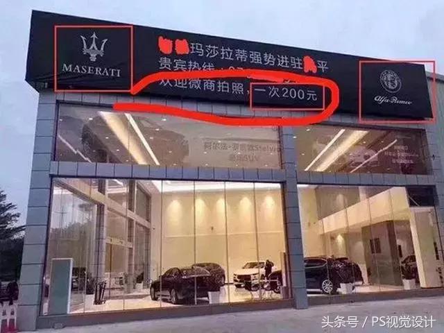 靠p图赚钱的软件,p图可以在哪里挣钱