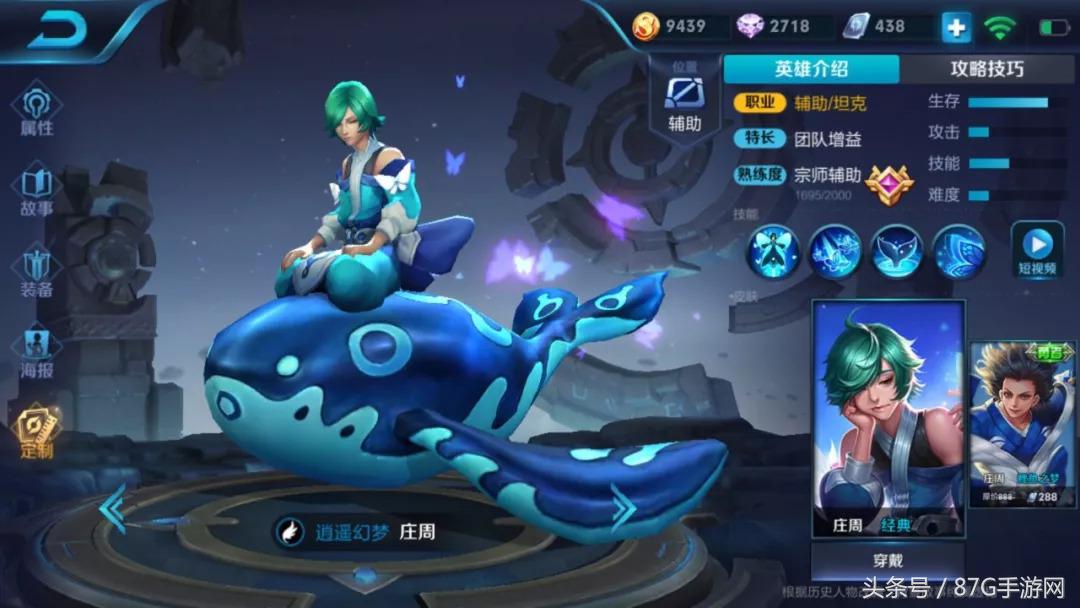 能躺赢绝不carry有哪些英雄,为什么王者能躺赢绝不carry