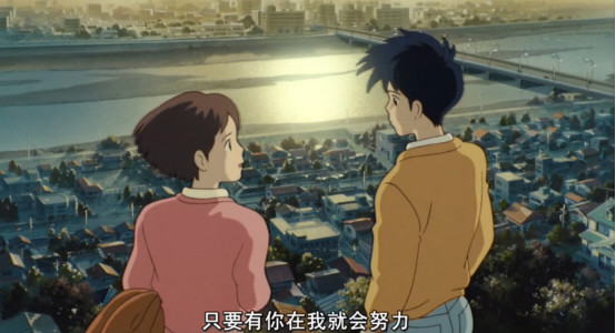 侧耳倾听初恋的美好,关于青春爱情的动画电影推荐