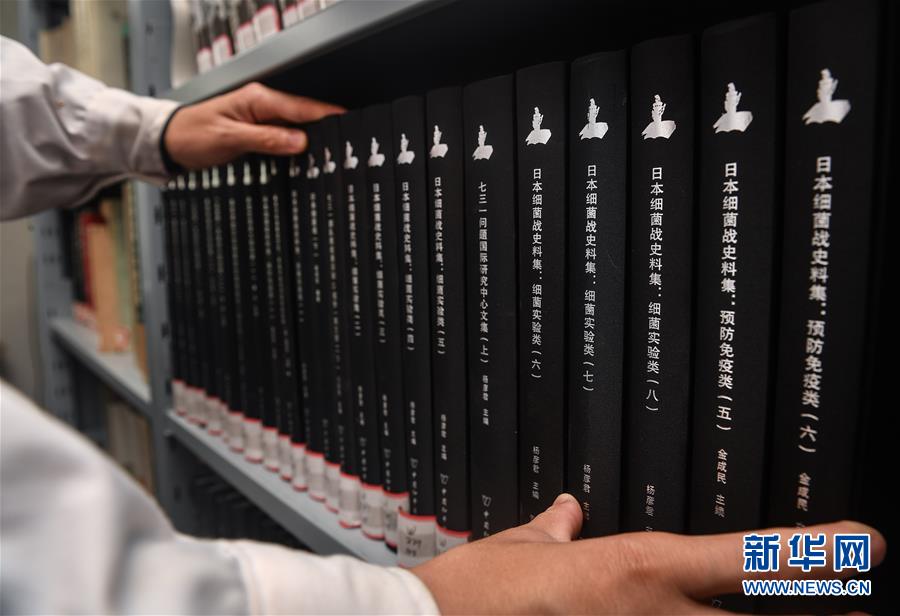 日本细菌战731部队纪实,日军细菌战部队名册公开