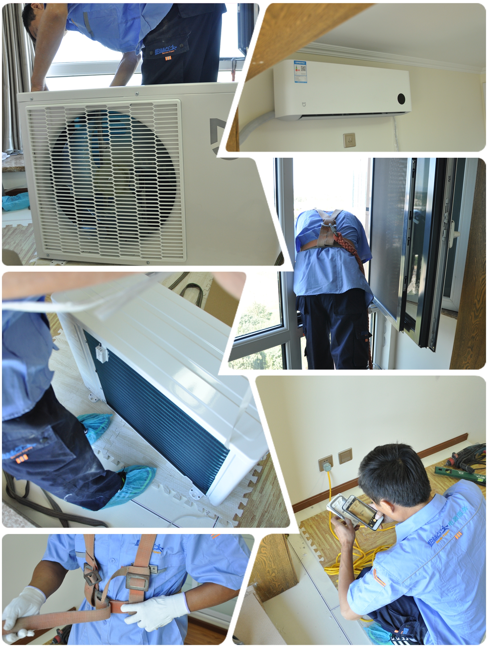 米家互联网空调扇测评,实测米家互联网空调