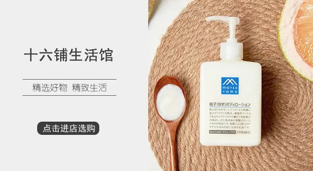 仙人掌补水面膜精华版,好物补水面膜