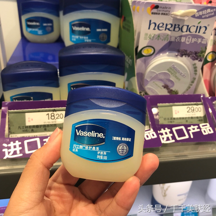 屈臣氏好物推荐：百元内搞定精致女生实用单品