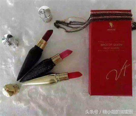女王权杖奢华口红为什么这么便宜,女王权杖三色口红不掉色不沾杯
