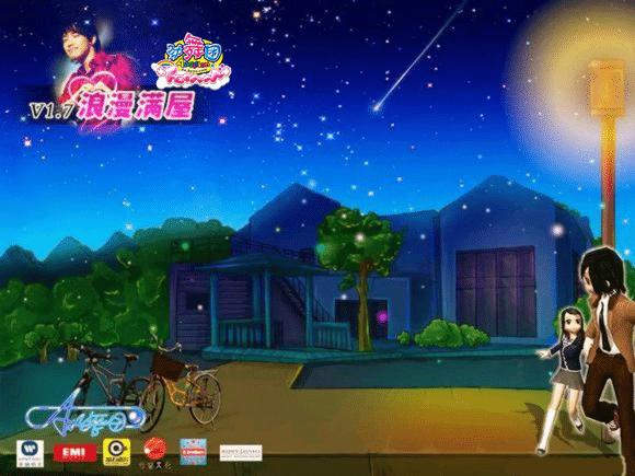 劲舞团那些年的回忆,劲歌热舞一代人的回忆