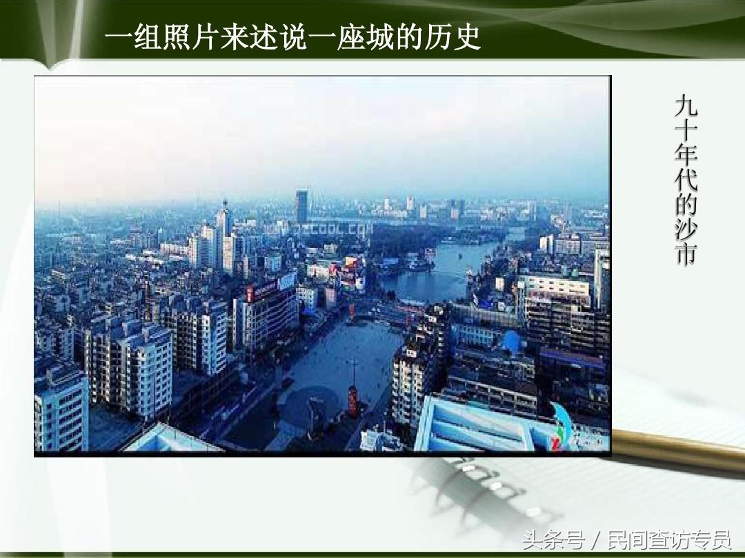 湖北沙市为何能入围全国十强城市,荆州市沙市区在全国排名