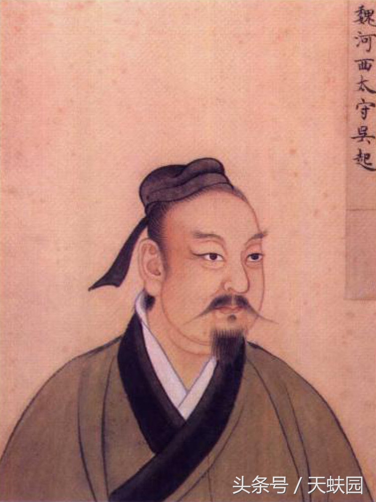 天蚨园之诸子百家——阴阳儒墨名法道纵横杂农小说兵医十二家也