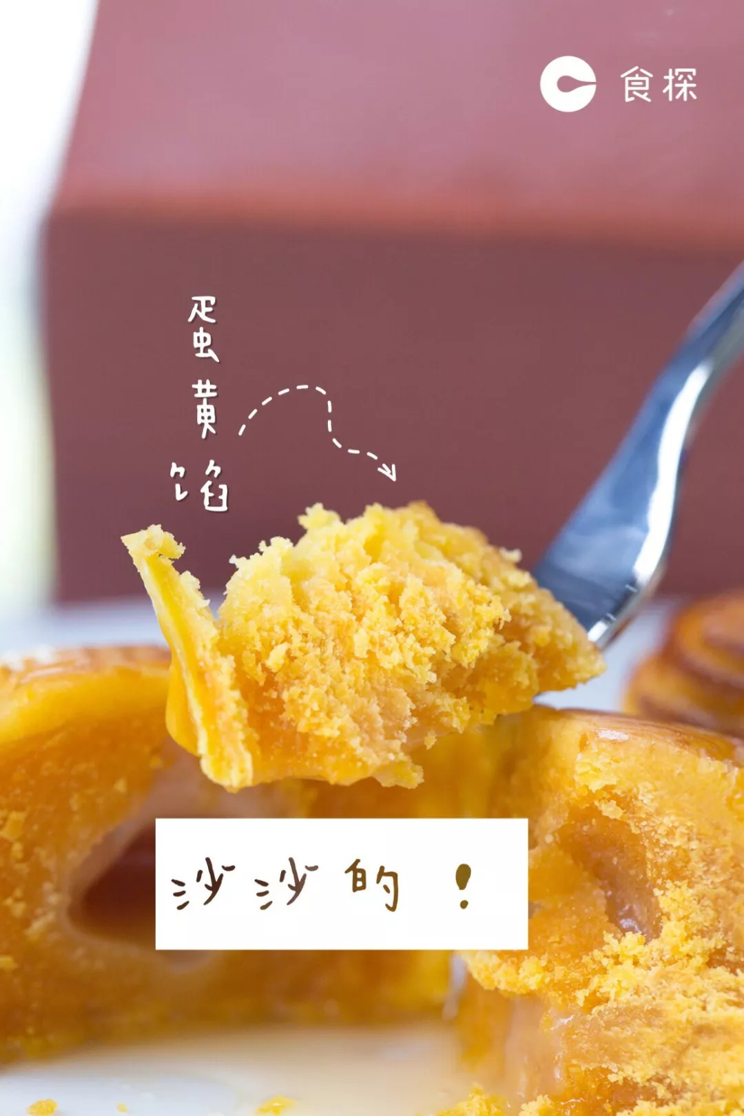 100左右月饼推荐,中华老字号全中国最出名的月饼